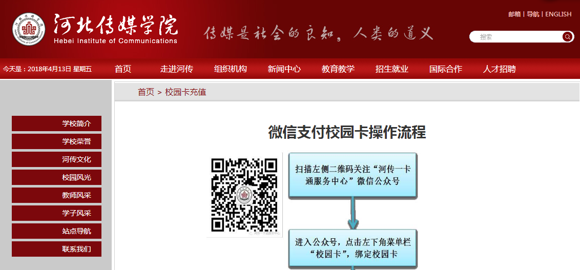 1639035442447423.png 3.png