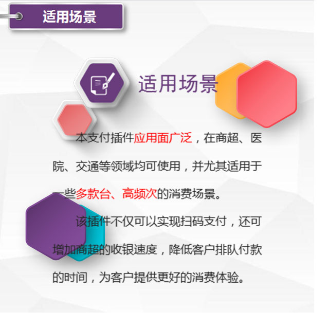 1639035859200360.jpg 36.jpg