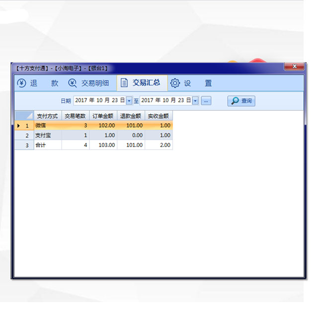 1639035962124818.jpg 43.jpg