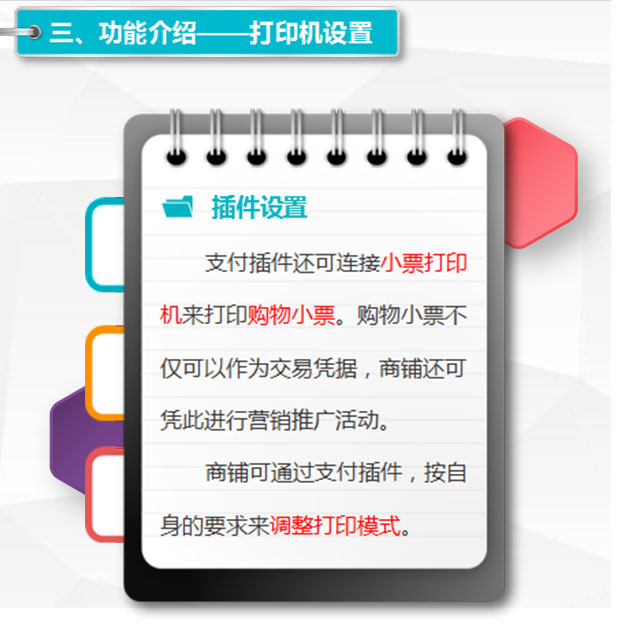 1639035974283357.jpg 44.jpg