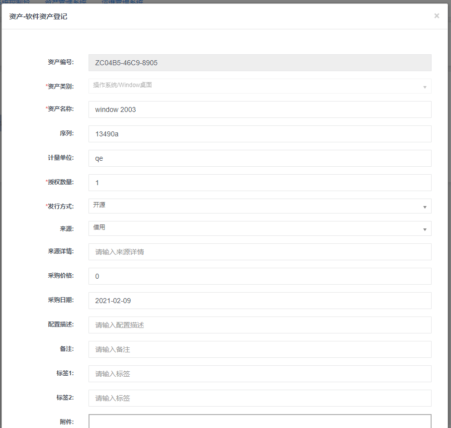 1639036537137229.png 66.png