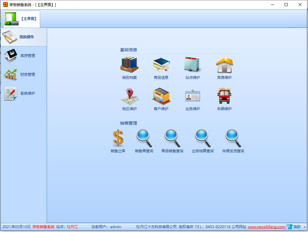 1639038761871670.jpg 172.jpg