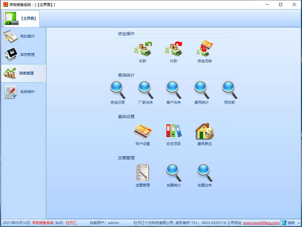 1639039167118463.jpg 174.jpg